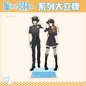 Gros Anime <span class=keywords><strong>Miyamura</strong></span> Izumi Kyouko Hori Double Face HD Acrylique Stand - Product Image 3