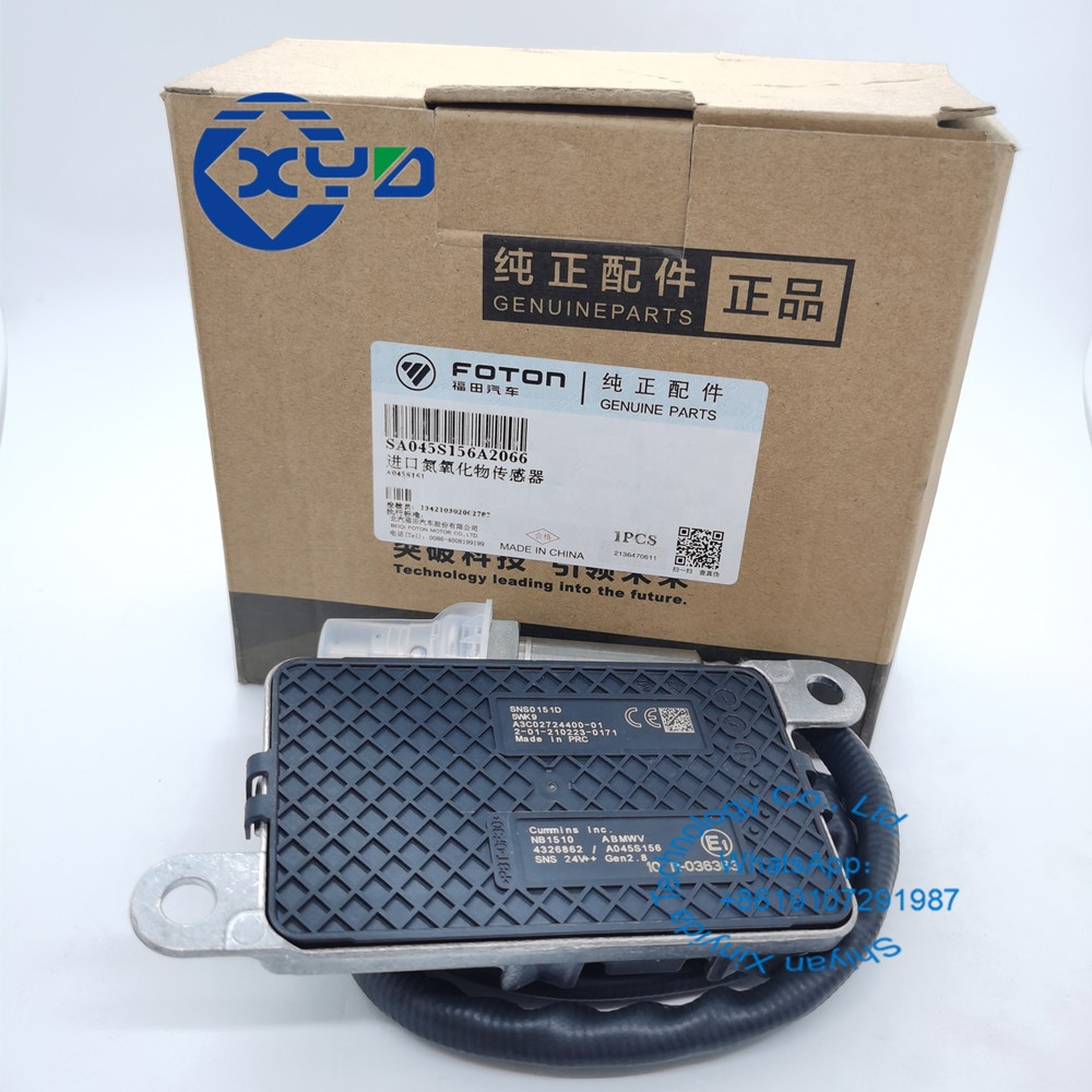 ルカワ432 XINYIDA 4326862 NB1510 A405S156 5WK9 6751C Nitrogen Oxygen