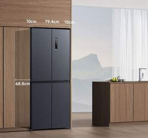 <b>Refrigerator</b> Cross Opening 430L Level 1 Energy Efficiency Household Freezer <b>Refrigerator</b> 430l - Product Image 2
