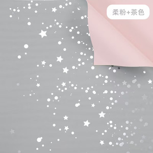 Papel de Regalo Impermeable con Forma de Estrella Estilo Coreano <span class=keywords><strong>Armani</strong></span>, con Recubrimiento de Aluminio para Floristería - Product Image 4