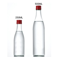 Usine En Gros Simple Emballage Bouteilles De Vin En Verre 500ml 250ml Capacité pour Sake Brandy Xo Whisky Rhum Gin Stockage