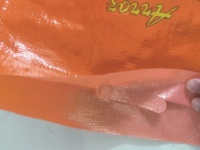 Sac tissé personnalisé de 25 kg pour riz, enduit, épaissi, imperméable, imprimé, grande capacité, anti-humidité, en plastique
