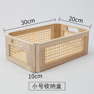 Cestino Portaoggetti in <span class=keywords><strong>Legno</strong></span> Intrecciato a Mano Personalizzato, Cassetto da Scrivania per Libri, Cosmetici, Chiavi, Frutta, Pane o Regali - Product Image 6