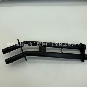 แหวนปิดผนึก HX-12659 6448L2ท่อความร้อนของเปอโยต์สำหรับซ่อมระบบระบายความร้อน - Product Image 4