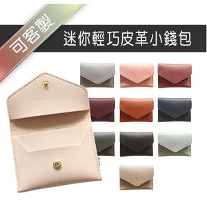 Женский короткий мини-кошелек - Product Image 3