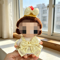 [Uniquement la robe] Robe d'été fraîche à bretelles pour poupée en peluche, jupe bouffante couleur bonbon avec pinces papillon.