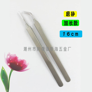 Pinzas extendidas de acero inoxidable, pinzas de precisión de 16 cm para extensión de pestañas, herramientas de reparación de teléfonos móviles. - Product Image 4