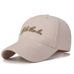 Gorra deportiva plana <span class=keywords><strong>de</strong></span> diseño variado, personalizable, con hilo dorado, gorra <span class=keywords><strong>de</strong></span> béisbol para club, compra al por mayor, personalizada - Product Image 6