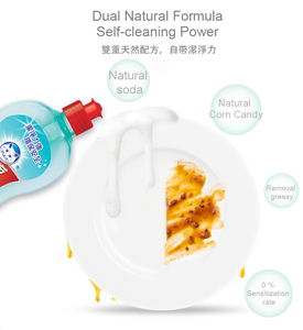 Fournisseur d'usine Produit de nettoyage puissant Formule chimique écologique Concentré de <span class=keywords><strong>savon</strong></span> <span class=keywords><strong>liquide</strong></span> à <span class=keywords><strong>vaisselle</strong></span> - Product Image 3