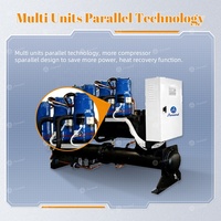 Refroidisseur à spirale refroidi par eau pour le refroidissement hydronique commercial dans les hôtels et les bureaux, machine de refroidissement de 38 à 148 kW, climatiseur