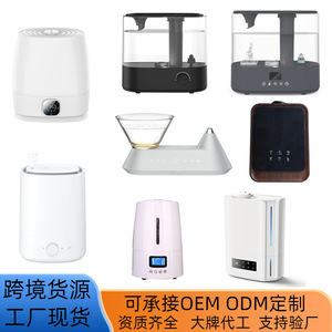 Desktop <b>Humidifier</b> 4.1-6.0L Quiet Operation With Timer For Home Bedroom Living Room - Product Image 5