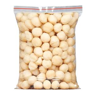 Nueces de Macadamia tostadas, sabor a leche, 25 mm + - Product Image 1