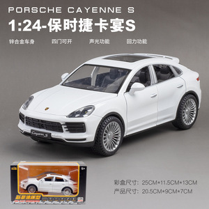 1: 24 bambini pressofuso modello di <span class=keywords><strong>auto</strong></span> giocattolo <span class=keywords><strong>Porsche</strong></span> <span class=keywords><strong>Cayenne</strong></span> 20.5cm lungo Pull-back in lega di simulazione coupé con suono e luce - Product Image 6