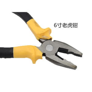 Ht Wire Cutters Multi Purpose Flathead Pliers 7 Inch Explosion Proof For Electrical Repair - Product Image 4