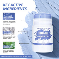 Mascarilla Facial en Barra de Arcilla con Péptidos de Cobre Ghk-Cu de 50g, Marca Privada BLIW, Limpieza Profunda, Control de Grasa, Refinamiento de Poros, Iluminadora, Suave