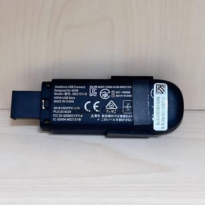 ปลดล็อคโมเด็ม USB รุ่น MS2131 MS2131i-8 - สำหรับใช้งานในอุตสาหกรรม, รองรับ Linux สำหรับ hw Ms2131i-8 - Product Image 3