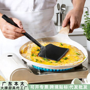 High Temperature Resistant Silicone Spatula Wide Non Stick For Cooking Pancake Egg Frying - Product Image 4