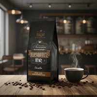 Sacs à valve personnalisés de luxe en papier pour café avec fond, sachets imprimés sur mesure noirs en gros et sacs en papier pour café