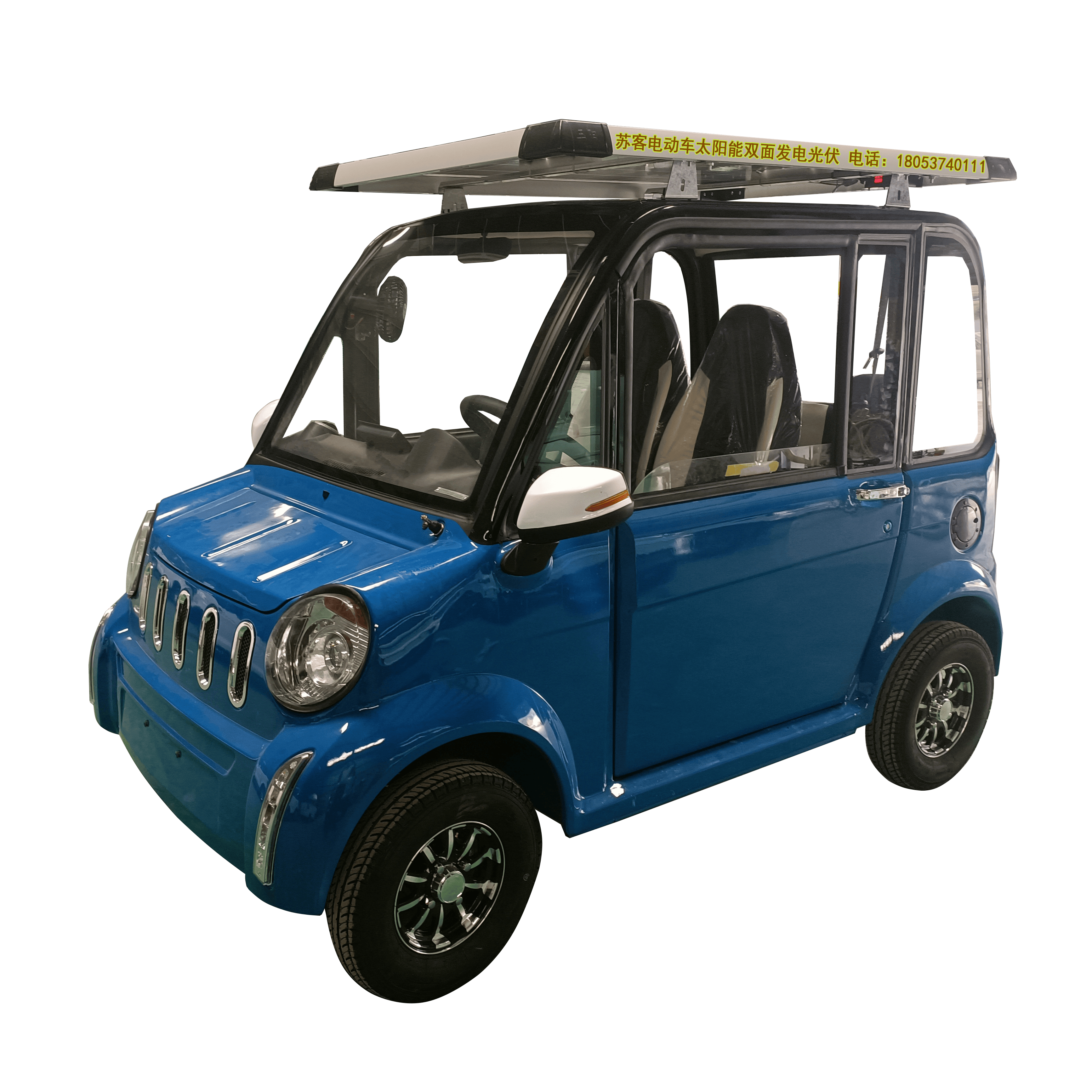 microline car