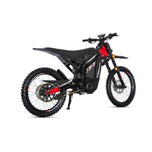 Motocicleta Eléctrica de Alta Velocidad con Color Personalizado, Motocicleta Eléctrica de 10000w con Altura de Asiento de 860 mm - Product Image 3