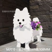 Personnalisation d'usine, Meilleures ventes : Décorations de jardin, Jardinières en forme de chien, Pots de fleurs pour animaux de compagnie en panneau de mousse PVC, Cadeau