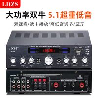 Mini amplificateur de puissance Bluetooth AK-388BT, tension constante, carte USB TF, radio FM, amplificateur audio stéréo HiFi