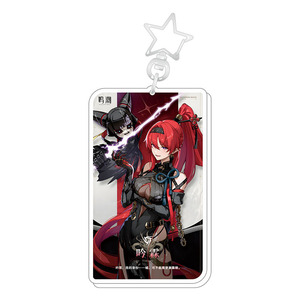 18 Phong Cách Mới <span class=keywords><strong>wuthering</strong></span> Sóng Mặt Dây Chuyền Vòng Chìa Khóa Phim Hoạt Hình Phim Hoạt Hình Hợp Kim Keychain - Product Image 4