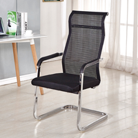 Chaise de visiteur de bureau ergonomique moderne en maille avec accoudoirs sans roulettes pour salles de réunion