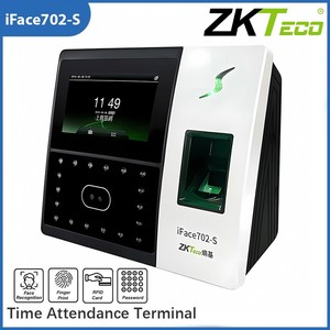 PLC iFace702-S Contrôle d'accès biométrique par reconnaissance faciale et empreintes digitales ADMS Professionnel - Product Image 1