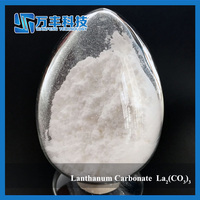 Harga bagus penjualan TERBAIK kualitas baik La2(CO3)3 Lanthanum karbonat