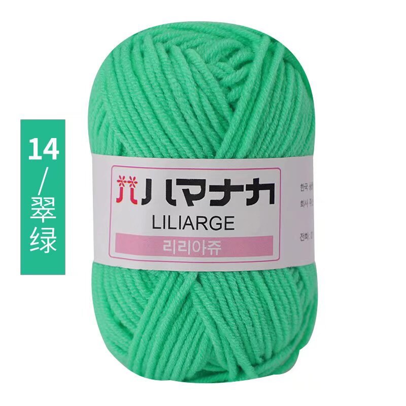 14 vert émeraude-