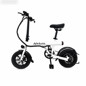จักรยานไฟฟ้าพับได้แบบพกพา AM E-BIKE สี<span class=keywords><strong>ขาว</strong></span> ขนาดกะทัดรัด เหมาะสำหรับการเดินทางในเมือง น้ำหนักเบา มอเตอร์ดุมล้อหลัง เบรกดิสก์ - Product Image 1