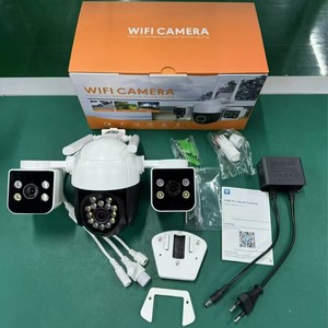 V380 Pro <b>Smart</b> <b>Camera</b> 360 Degree PTZ <b>WiFi</b> IP66 Waterproof Outdoor Night Vision Full Color Remote Monitoring <b>Camera</b> - Product Image 1