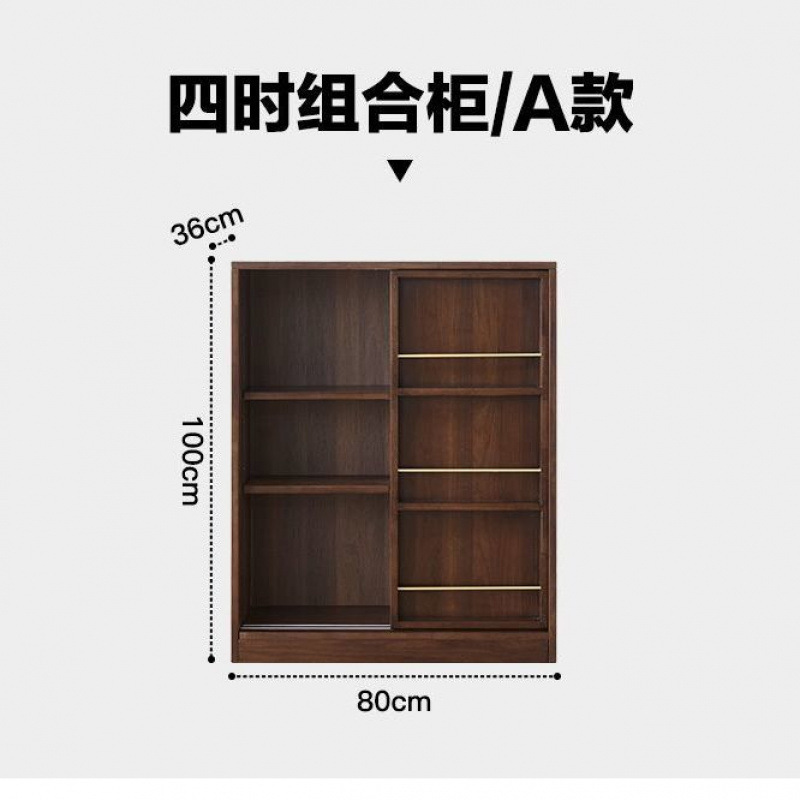 Estilo A - 80*36*100cm