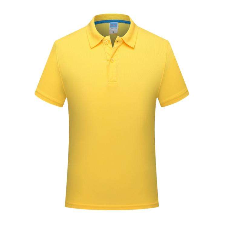 สีเหลือง