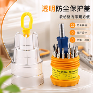 16-In-1 Electro <b>Screwdriver</b> <b>Set</b> <b>Precision</b> Bits Magnetic Anti-Slip Handle For Home Repair And Electronics - Product Image 4