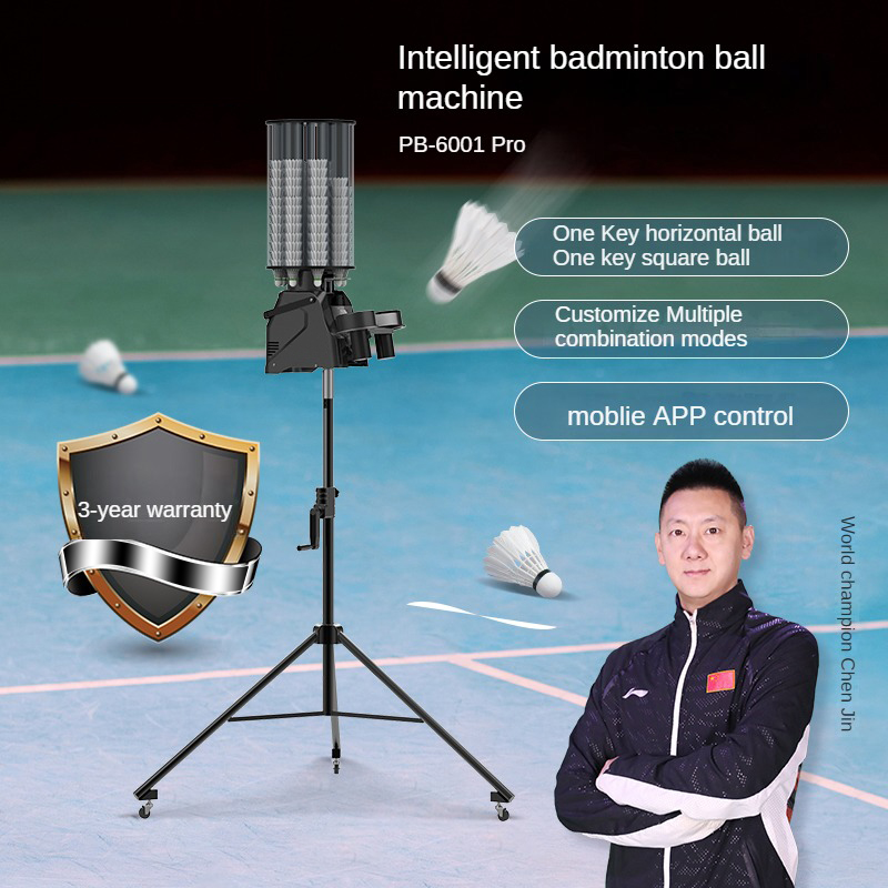 PUSUN 6001 Pro Badminton Shuttlecock Feeder Machine Professional Can Programming Badminton Training Robot for Practice