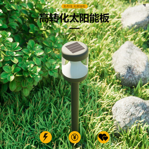 Lámparas Solares para Jardín Xinyao, 5W, Resistentes a la Lluvia, Luces de Paisaje para Exteriores, Montaje en Suelo - Product Image 3
