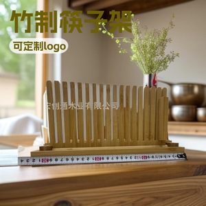 เครื่องตัดขนมปังไม้ไผ่ 32.5x21x17 ซม. สีไม้ธรรมชาติ สำหรับอุปกรณ์ทำขนมในครัว - Product Image 2