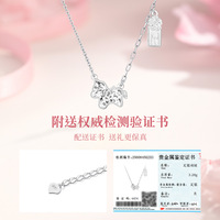 Collier en argent 925 avec moissanite, texture glace, porte-bonheur |   Cadeau du Cheval du Zodiaque Chinois 2026 pour Elle avec Chaîne Câblée