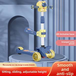 Scooter pour enfants avec fonctions coulissantes assises pour enfants de 1-2-3-6-12 ans Capteur Smart Type Comprend une fonction de soufflage de bulles - Product Image 5