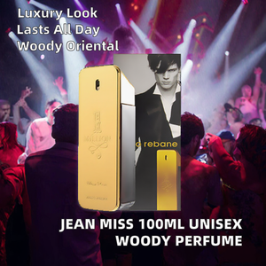 <span class=keywords><strong>Perfume</strong></span> Masculino Jean Miss Glass Eau Parfum, Aroma Oriental Amaderado de Larga Duración, Venta al Por Mayor - Product Image 2