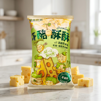 Snacks de Maíz Inflado Semiblandos con Sabor a Mostaza Picante, Sin Grasas Trans, Listos para Servir a Temperatura Ambiente, 108g, Cheese-Plan 12