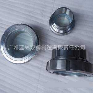 กระจกมองภายในแบบมีไฟส่องสว่าง ผลิตจากสแตนเลส 304/316L สำหรับงานอุตสาหกรรม พร้อมกระจกมองเห็นภาพคมชัด - Product Image 1