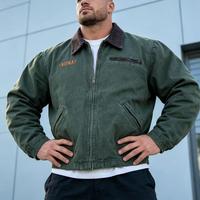 Veste de travail coupe ample à simple boutonnage style Detroit en stock, couleur unie