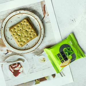 Biscuits végétaux sans sucre emballés en sachets de 306 g, collations nutritives pour femmes enceintes et enfants, substitut de repas pour diabétiques - Product Image 3