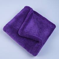 Produits de fabrication chinoise : Serviettes de nettoyage de voiture professionnelles en microfibre à double couche torsadée