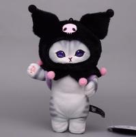 Mignon Requin Chat Jouets En Peluche Pendentif PP Coton Poupée En Peluche Enfants Jouets En Peluche Poupée