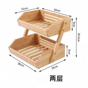 Panier de rangement multi-niveaux en bambou pour fruits, légumes et pain, avec trois étages, pour l'organisation du comptoir de cuisine - Product Image 4