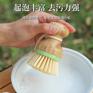 Cepillo para platos de bambú con gancho para colgar, cepillo de limpieza de madera para uso en la cocina - Product Image 5